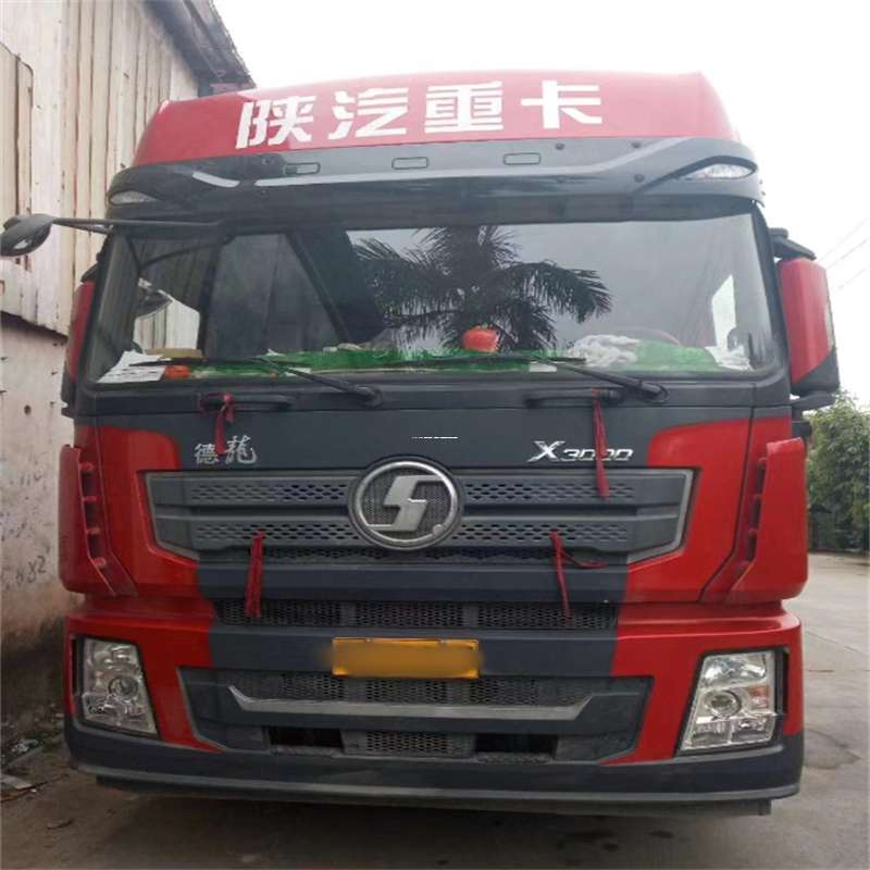 福建漳州华安县到海南物流公司——一站式服务，让货运更便捷（到海南的物流公司）