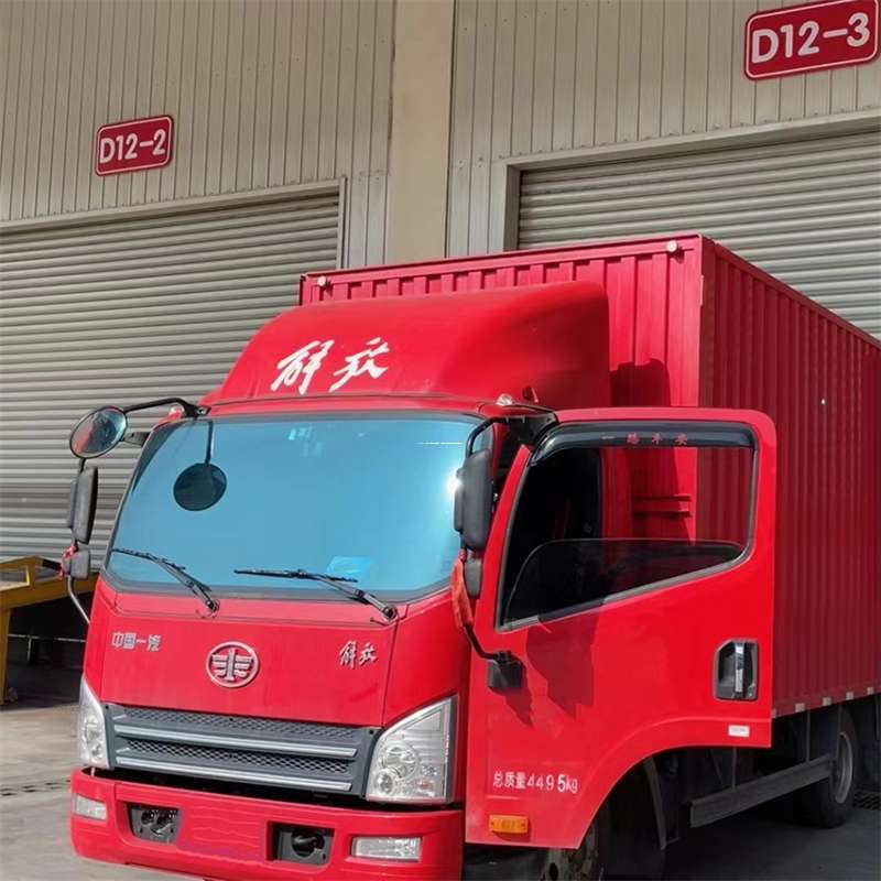 福建漳州华安县到安徽物流公司——专业货运，安心送达（到安徽的物流公司）