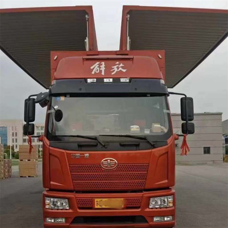 福建漳州华安县到白城物流公司——一站式服务，满足您的各种物流需求