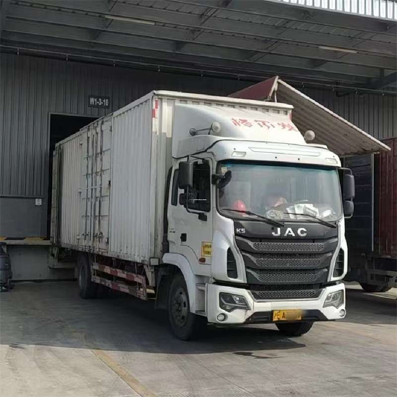 福建漳州华安县至德阳货运专线一站式物流服务，满足您的各种需求